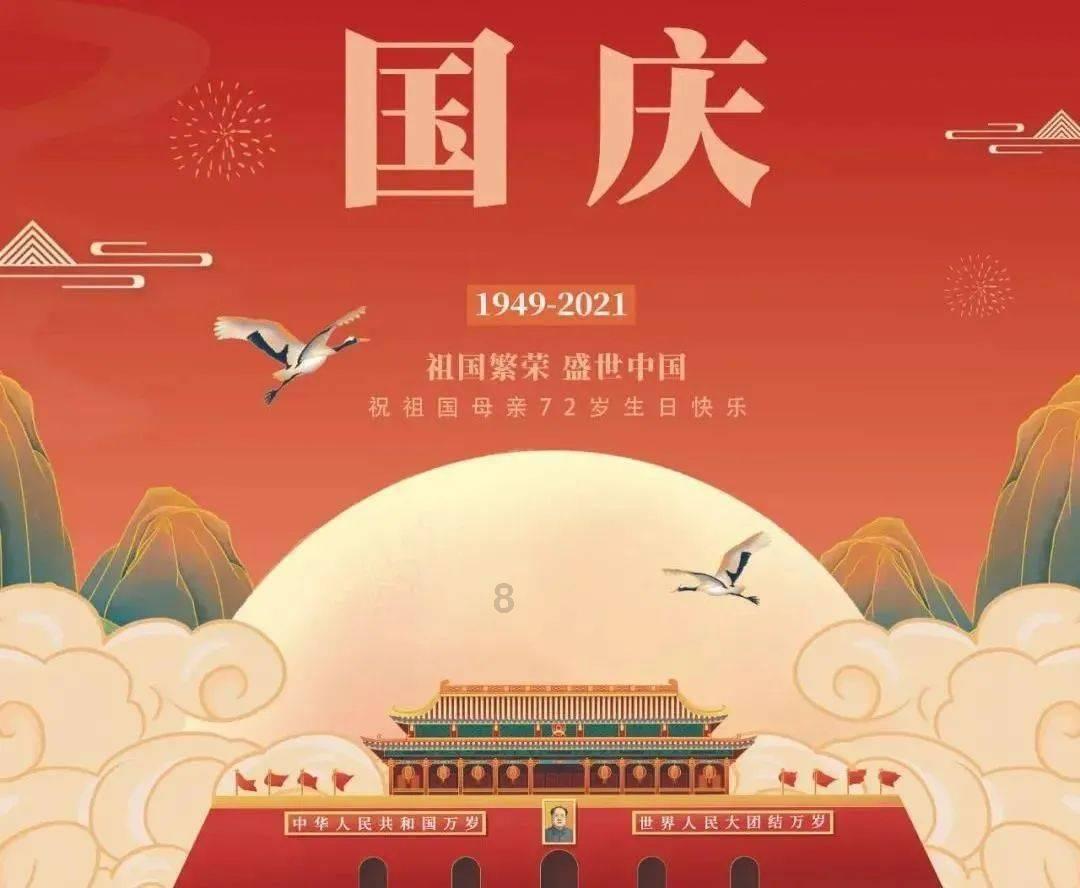 探索你的好奇心,在挖野菜的梗是什么意思吉鹿力问答社区找到答案